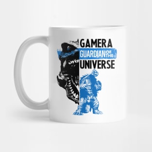 GAMERA GUARDIAN OF THE UNIVERSE Mug